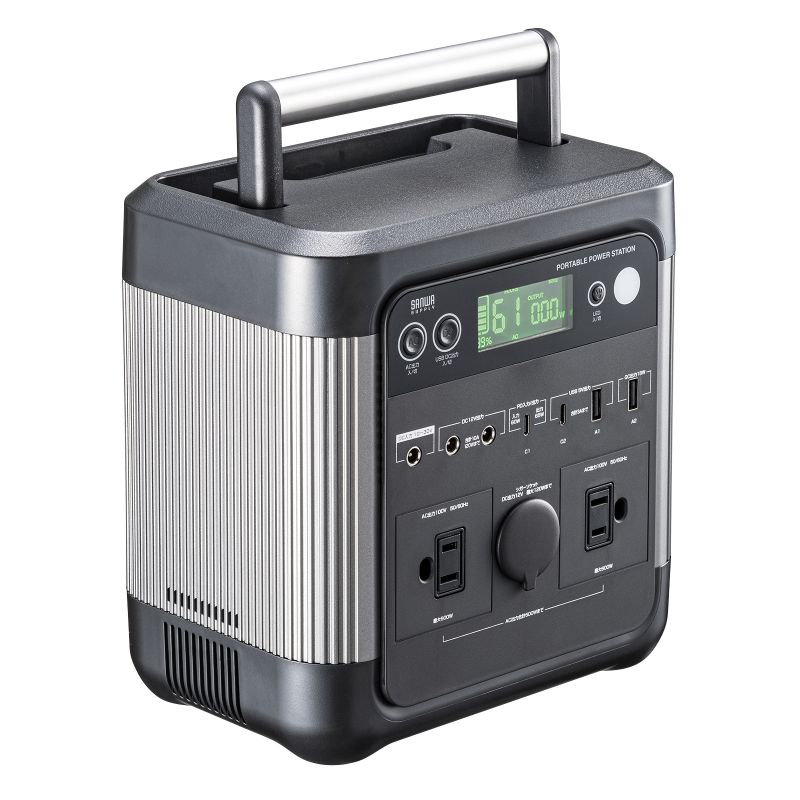 BTL-RDC34 (518Wh) ポータブル電源