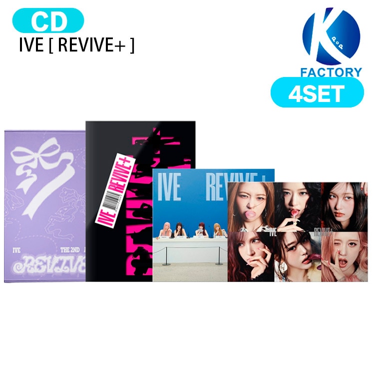 国内発送 [当店限定特典付] IVE [ REVIVE+ ] 4種セット(BANGERS+CHALLENGERS+LOVED+SPOILERS) The 2nd Album / 1次予約