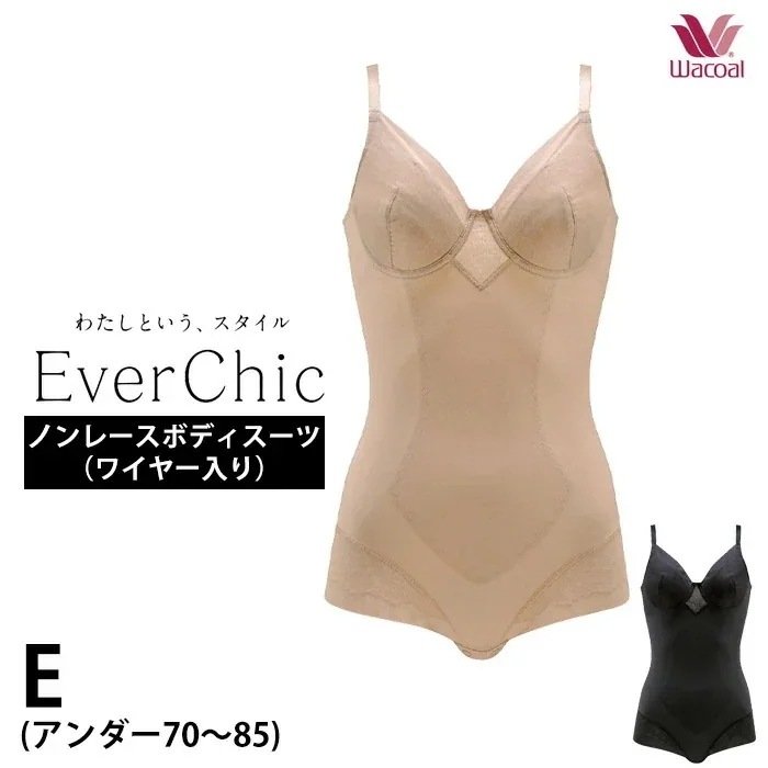 Wacoal ボディスーツ Ever Chic エバーシック Eカップ ミディアム すっきりシルエット エバーチック ARA420 【P】
