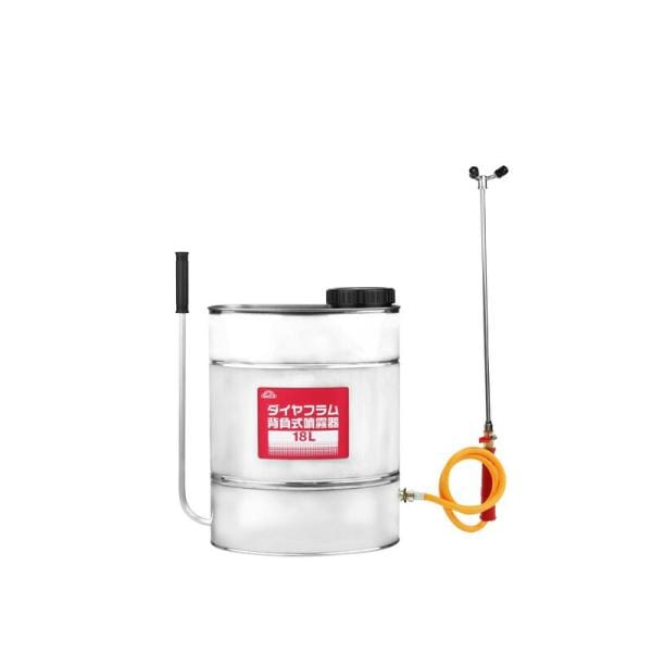 セフティー3 ダイヤフラム背負式噴霧器 18L 園芸機器 噴霧器 金属製噴霧器
