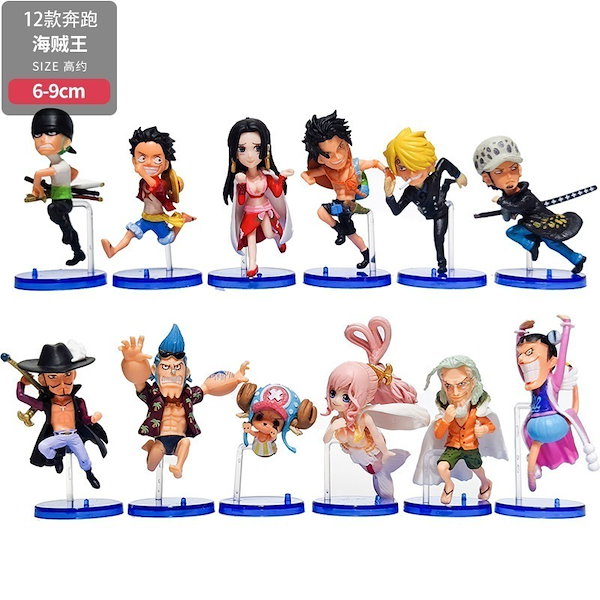 Qoo10] 首を振る座位ワンピース 2D 人形ルフィ