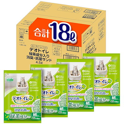 他サイト： [燃やせる自然素材] デオトイレ 緑茶成分入り 消臭・抗菌サンド 18L (4.5L×4袋) [猫砂/紙砂] システムトイレ 猫用【Amazon.co.jp限定】の商品画像
