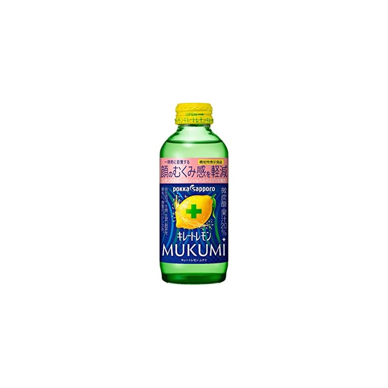 ポッカサッポロ キレートレモンMUKUMI 155ml24本 機能性表示食品