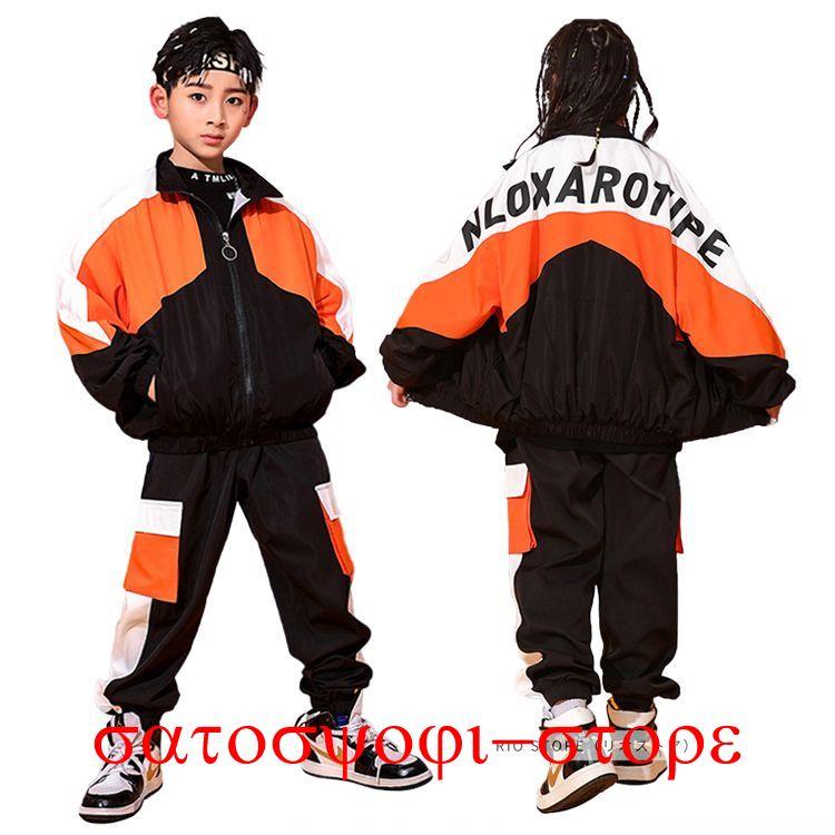 新作即納子供服 ヒップホップ キッズ ダンス衣装 セットアップ 子ども服 春 秋 パーカー 長袖 パンツ キッズダンス衣装 男の子 ダンス 衣装 ヒップホップ キッズ k-pop子供服 ヒップホップ