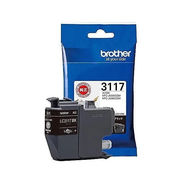 新品未使用品】ブラザー純正インクカートリッジ おまけつき 訳あり