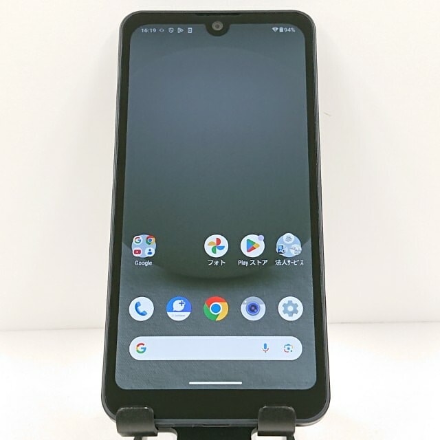 aquos wish3 (A303SH)ブラック ソフトバンク未使用品 AQUOS wish3 A303SH SoftBank ブラック 送料無料 本体 c12203 【中古】