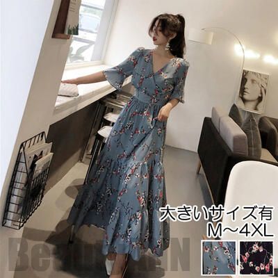 [6月夏新品]ワンピース きれいめ 袖あり おしゃれ カジュアル 花柄 ワンピ カシュクール ロング丈 5分袖 小花柄 ネイビー ブルー 青 下半身カバー リゾート ミモレ丈 Aライン 大き