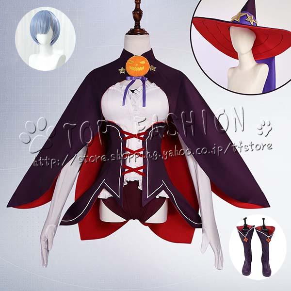 【品質良い 大好評中】Re:ゼロから始める異世界生活 風 レム コスプレ衣装 ウィッグ 靴 cosplay コスチューム ハロウィン クリスマス