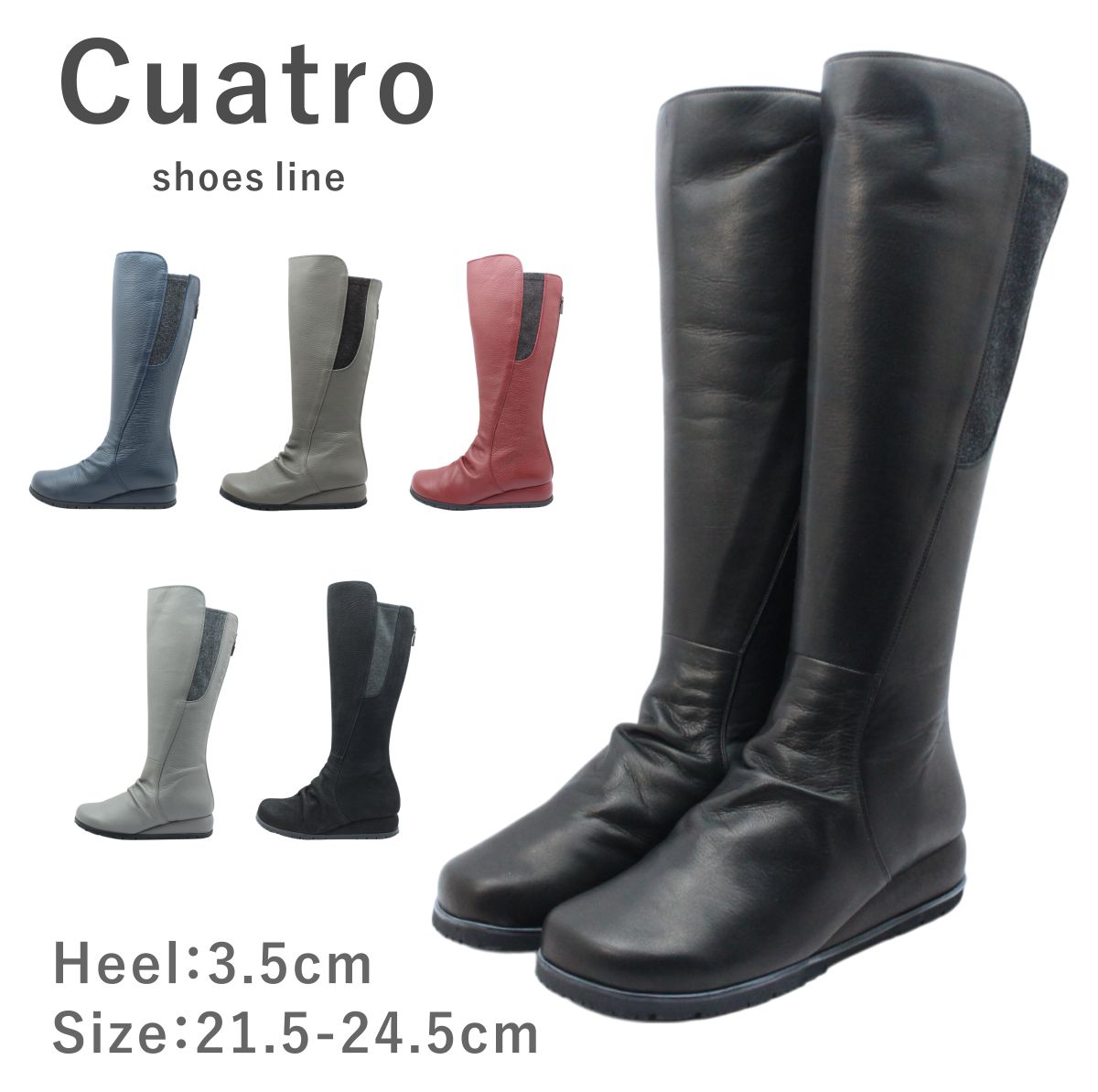 Cuatro クアトロ レディース ブーツ 1699 ロング ジップ サイドゴア レザー 本革 幅広 4E 防滑 靴 黒 ブラック ネイビー レッド グレー オーク 18,588円