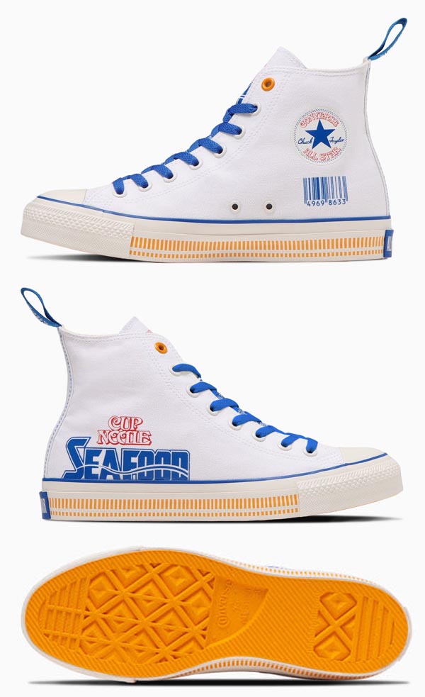 メンズ レディース オールスター R カップヌードル ハイカット シーフード R cupnoodle hi 日清食品 スニーカー
