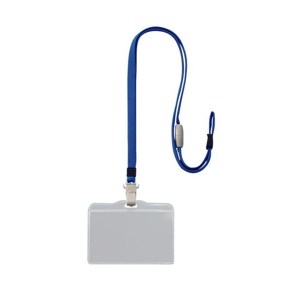 （まとめ）ライオン事務器 つりさげ名札 ヨコ型 ソフトタイプ 平ひも ブルー N-73MR 1個 (×50セット)