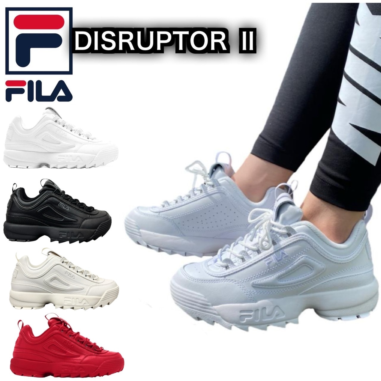 フィラ FILA スニーカー シューズ USS23029 USS25031 ディスラプター2 プレミアム メンズ レディース 厚底 ボリュームソール FILA DISRUPTER 2 PREMIUM 8,016円