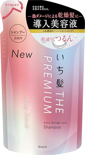 他サイト： いち髪 THE PREMIUM エクストラダメージケア シャンプー シルキースムース 詰替用 340mlの商品画像