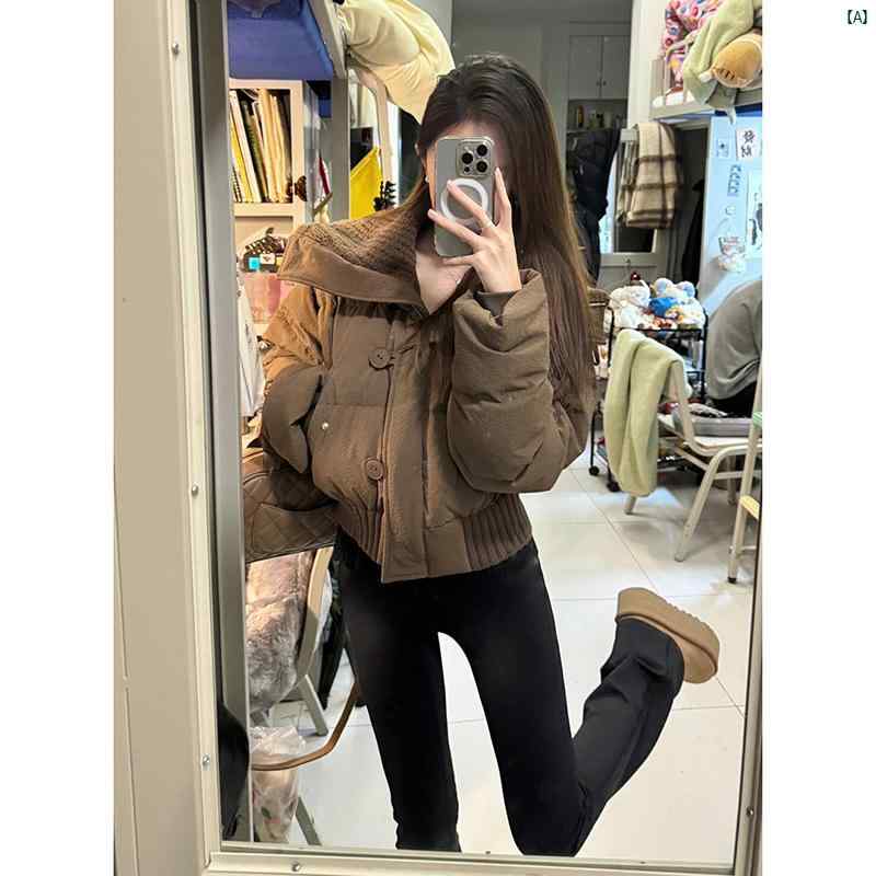 レディース レディース　アーバンファッション　モダンファッション　海外　欧州　個性的　アーバン 高級 メイラード 大きい 秋冬 厚手 ショート 韓国 パン コート コットンコート ジャケット
