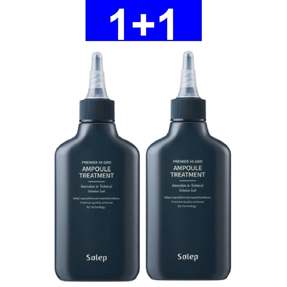 1+1 トリートメント 150ml×2本 ボリューム＆ダメージヘアケア