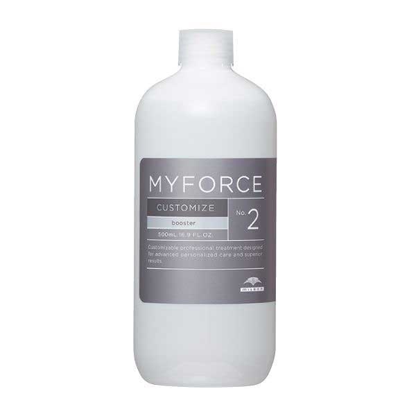 マイフォース カスタマイズ　No.2 booster 500mL 全商品最安値に挑戦
