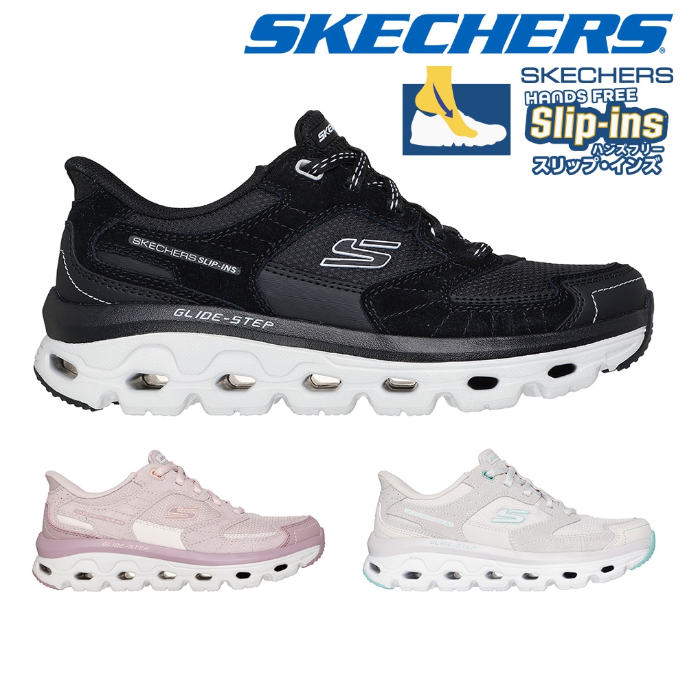 スケッチャーズ スニーカー レディース スリップインズ グライドステップ ソール パラダイス バレー 180268 SKECHERS GLIDE-STEP SOLE-PARADISE VALLEY