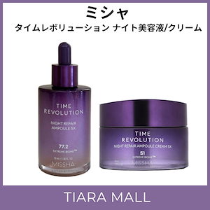 Qoo10] Qz MEDICA 【B.D SHOT 100】 美容液 2 : スキンケア