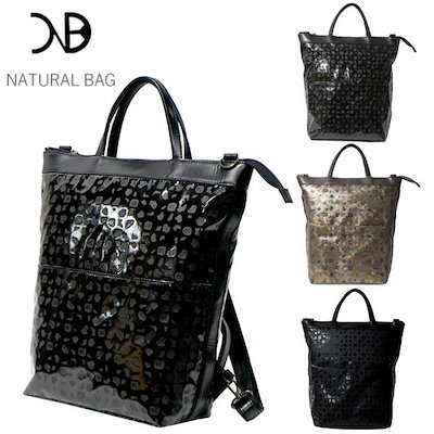 菅田将暉着【70S】英国製 バーバリー ハリスツイードコート バルマ