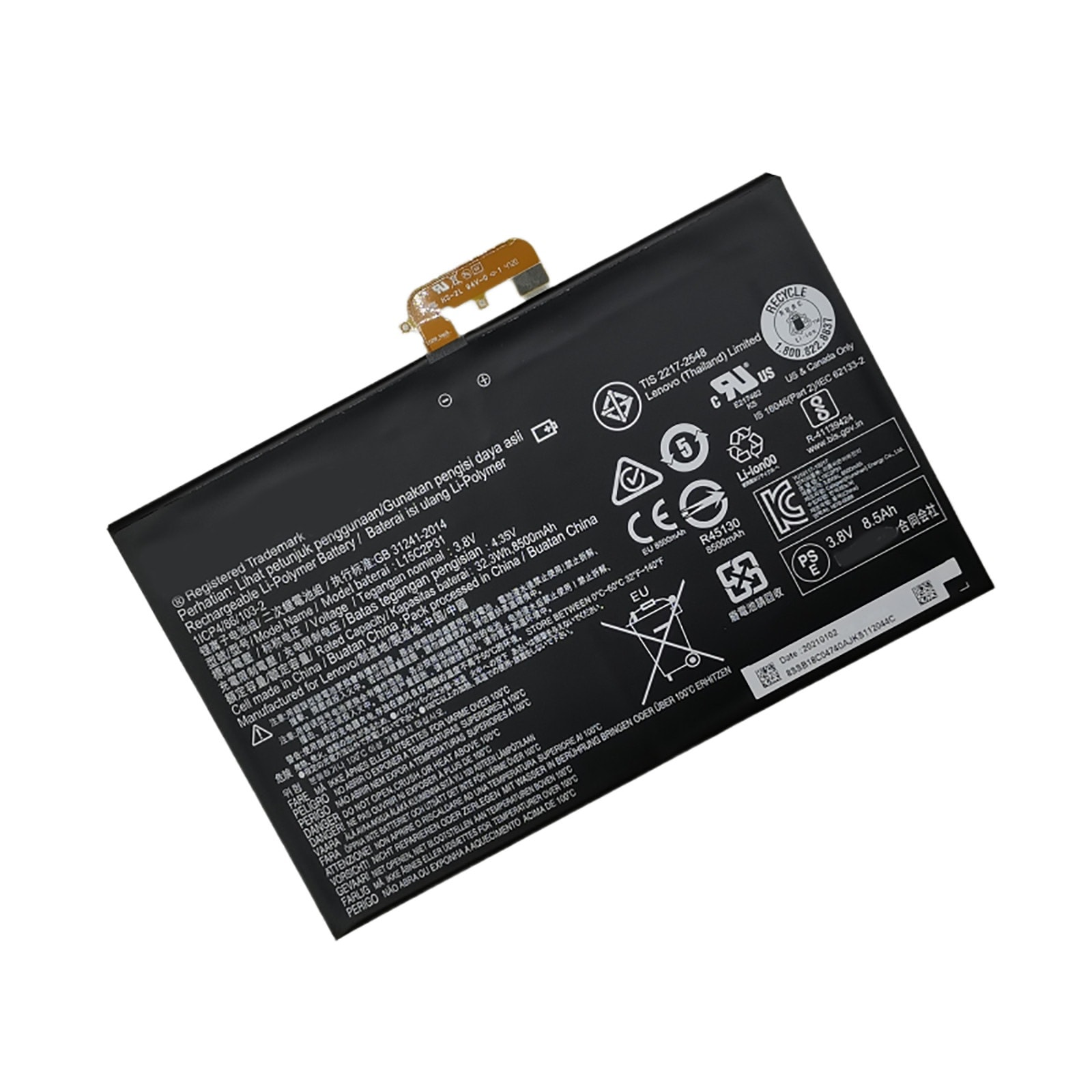 L15C2P31 バッテリー 電池・Lenovoノートパソコン互換 Yoga Book YB1-X91F/L/X YB1-X90F L15C2P31 32.3Wh 8500mAh 交換用のバッテリー