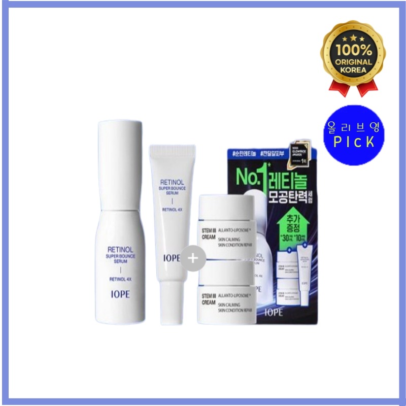 [正品]IOP* [毛穴弾力] アイオ* レチノール スーパー バウンス セラム 30ml 企画(+セラム 10ml+ステム3クリーム15ml*2) オリーブヤング ランキング 1位 7日で中から満た
