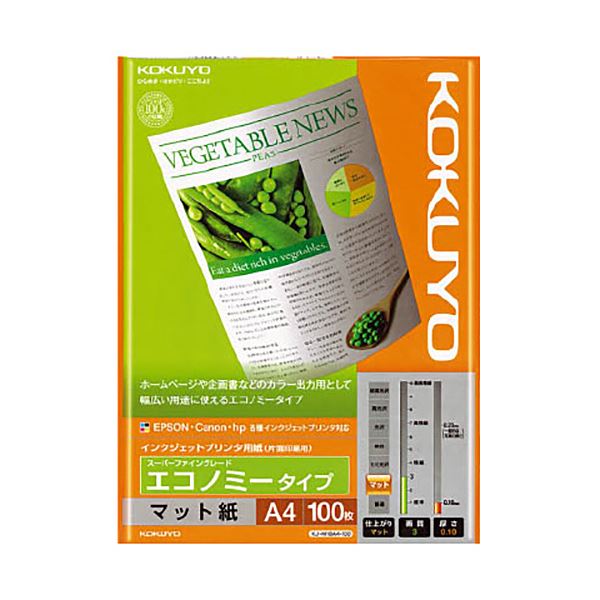 (まとめ) コクヨ インクジェットプリンタ用紙スーパーファイングレード エコノミータイプ A4 KJ-M18A4-100 1冊(100枚) (×30セット)