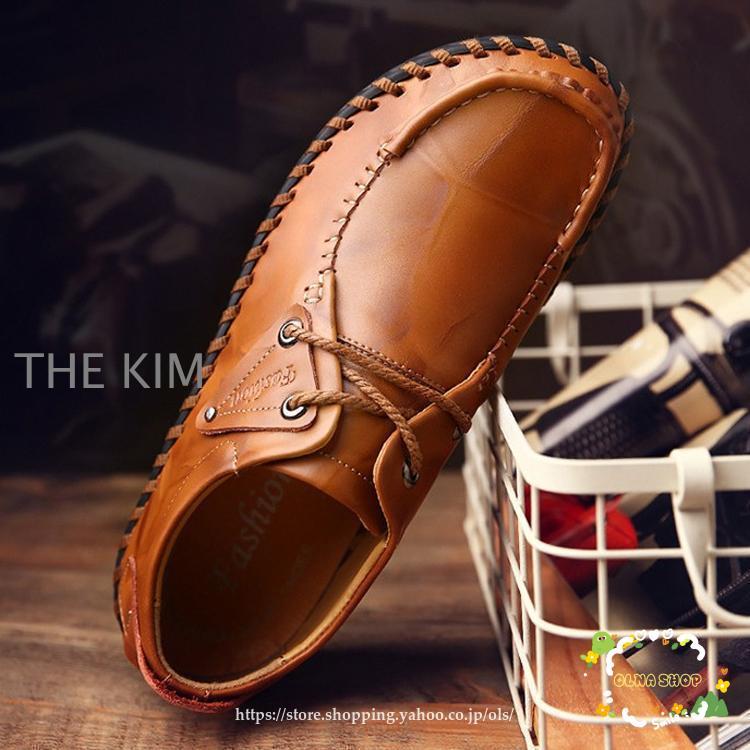 メンズドライビングシューズ　本革　牛革　メンズシューズ 　春夏秋冬 トレンド カジュアル スリッポン　ローファー　ローカット　メンズ革 靴　紳士靴