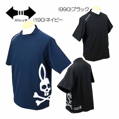 リラックスフィットビッグバニーロゴ モックネック GF564 メンズゴルフ