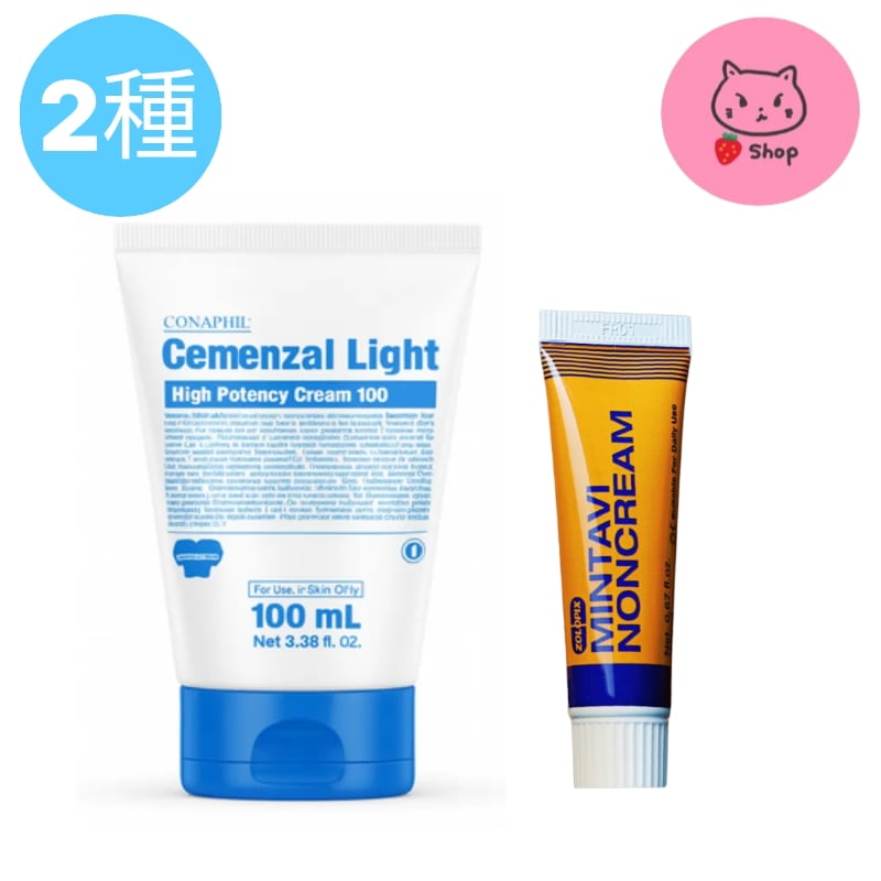 Qoo10] Cemenzal Light 100ml