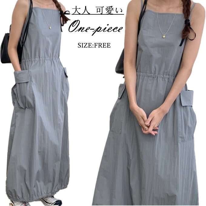 キャミソールワンピース レディース ミモレワンピース ノースリーブワンピース 無地 シンプル 大きいサイズ 体型カバー ゆったり 着痩せ レイヤード 重ね着 オシャレ レトロ 通勤 通学 大人 可愛い