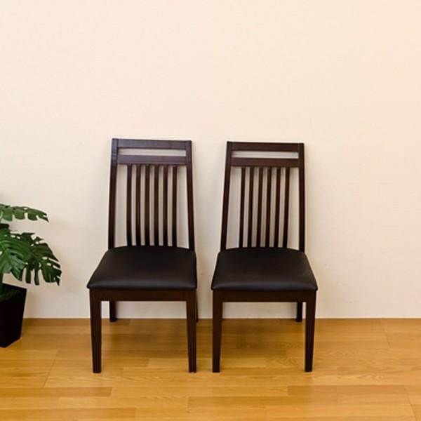 ダイニングチェア 2脚セット 椅子 いす チェアー おしゃれ モダン 北欧 シンプル クラシック 合わせやすい クッション座面 肘なし イス