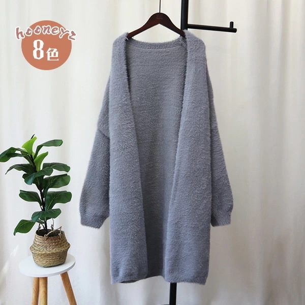 ニットカーディガン ファーカーディガン ファー ニット ロング丈 前開き レディース 無地 ファーニット ファー ニットウェア トップス セーター 長袖 vネック カットソー シク 定番 秋 おしゃれ