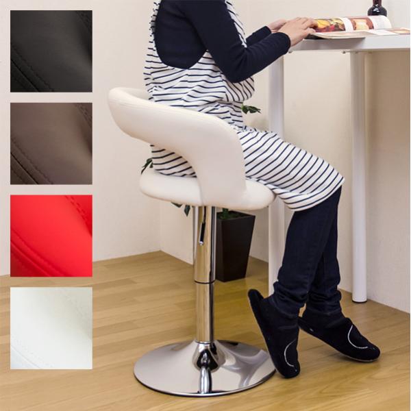 ダイニングチェア バーチェアー カウンターチェア 椅子 いす 座面 回転式 レザー 合皮 昇降式 スタイリッシュ モダン インダストリアル おしゃれ カフェ