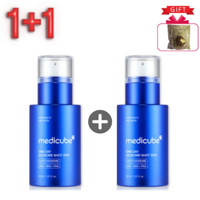 【1+1】 大容量 ゼロ エクソソームショット モーリング アンプル 2000 / 7500 30ml×2本セット キャッチコピー 【エクソソームアンプル・ピンクアンプル・セラミド・集中ケア】