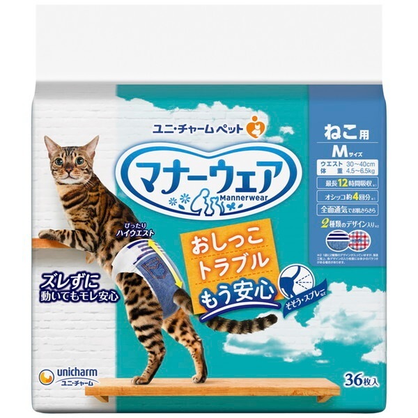 �}�i�[�E�F�A �˂��p M�T�C�Y 36��