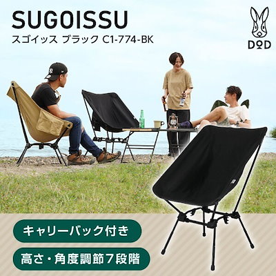 SXG 1000 木製鉄琴 コンパクト 【公式通販】