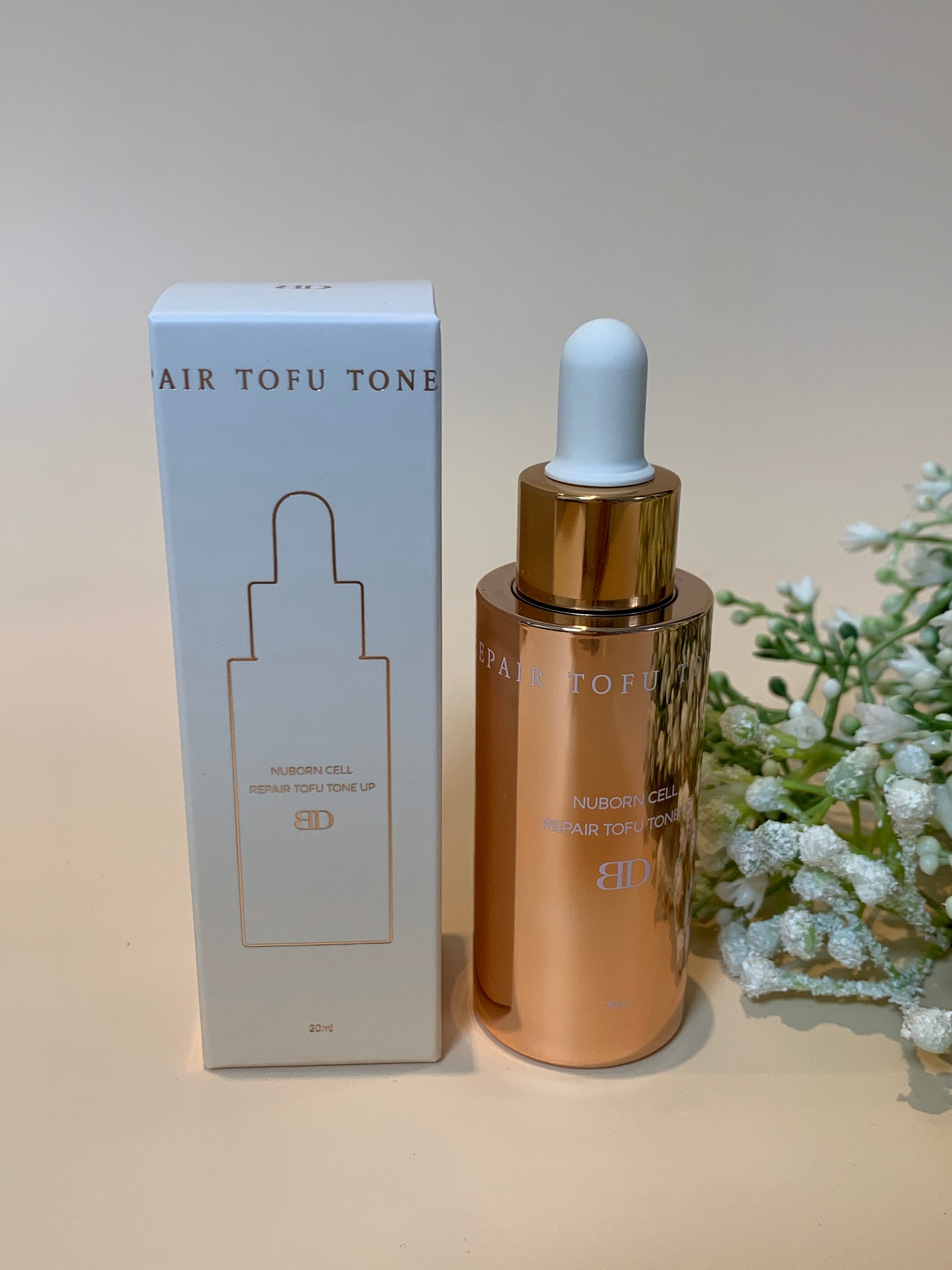 ブランドゥブヌボンセルリペア豆腐トーンアップクリーム（リニューアルポンピング機型）