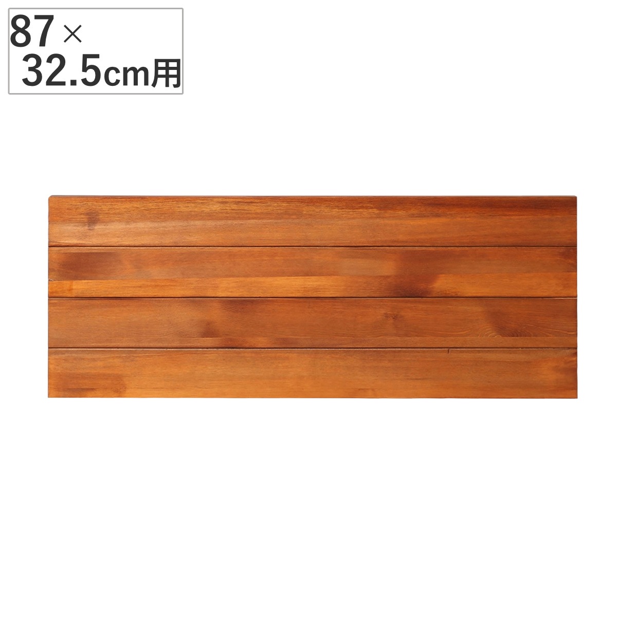 追加用棚板 87x32.5cm用 BRICK 棚板 追加 パーツ 連結 ブリック 専用 オプション 棚 組み合わせ 可動棚