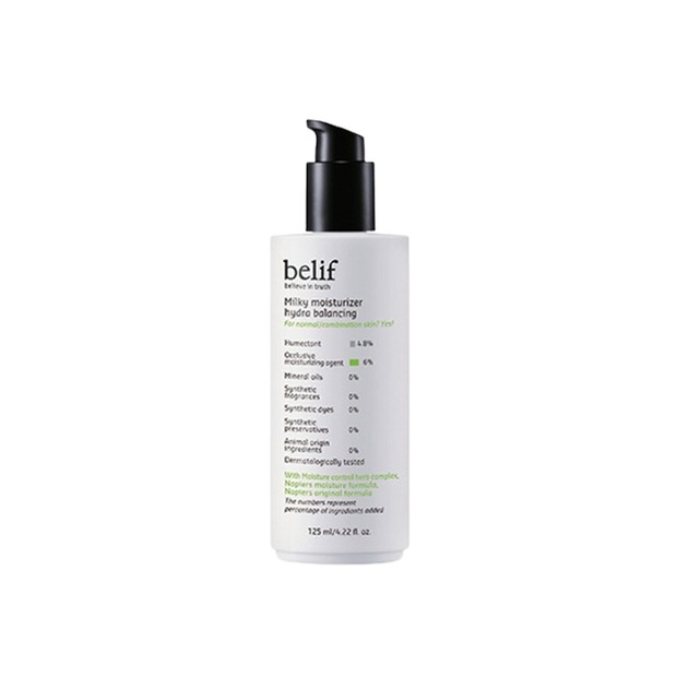 Belif Milky Moisturizer Hydra Balancing 125ml