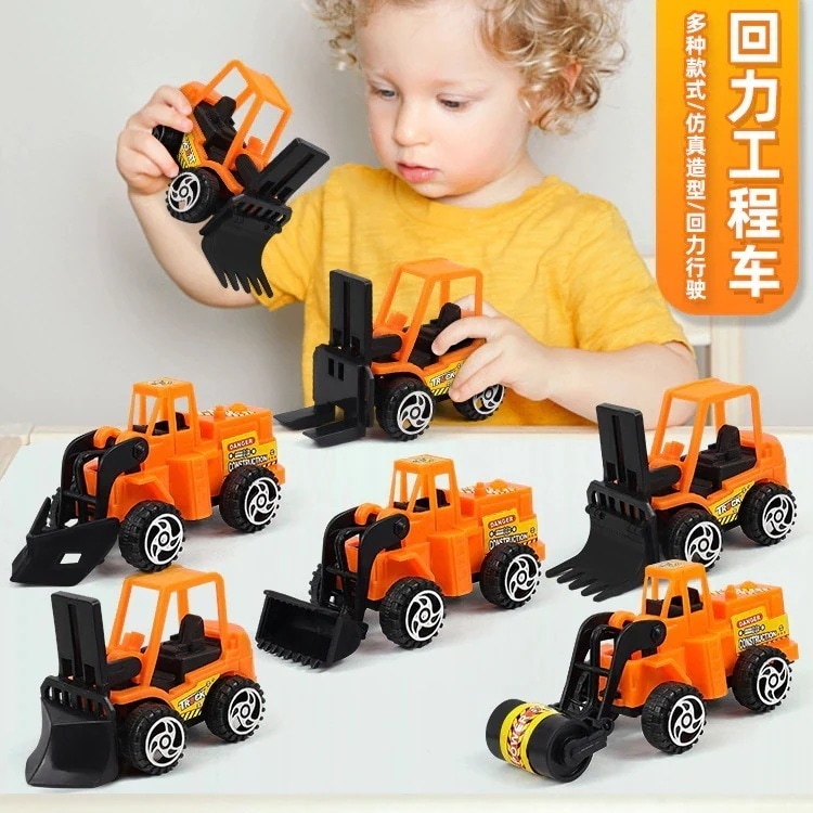 子供のおもちゃの車エンジニアリングカーボーイミニショベルカーモデルプッシュ (ランダムな色1 つ購入すると 1 つ無料)