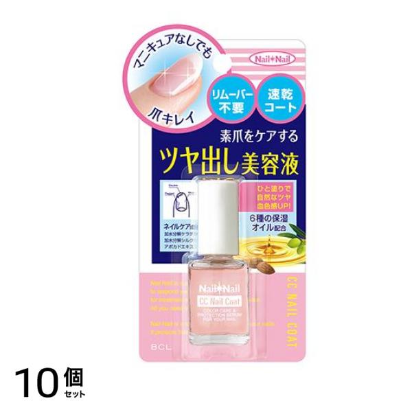 ネイルネイル CCネイルコート 6mL 10個セット
