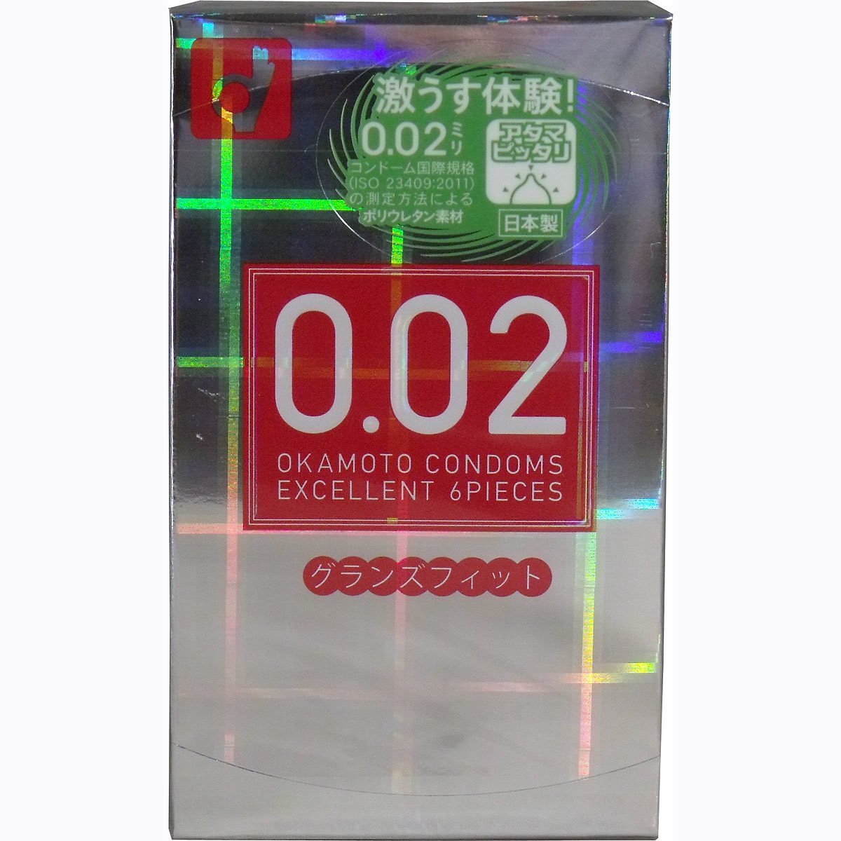 日本最大の オカモトコンドームズ　０．０２ＥＸ（エクセレント）　グランズフィット　６個入 避妊具