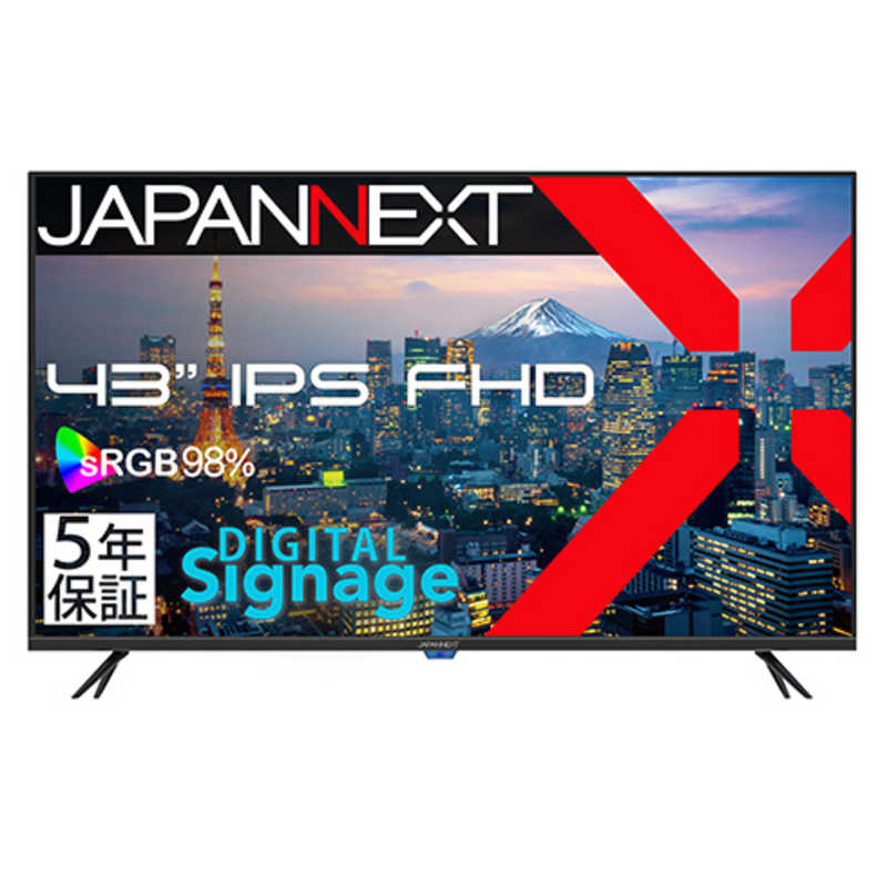 JN-IPS43FHD2-U-H5 28,587円