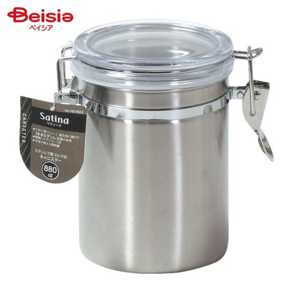 �T�e�B�[�i �X�e�����X�����b�N���L���j�X�^�[ 880ml HB-6533