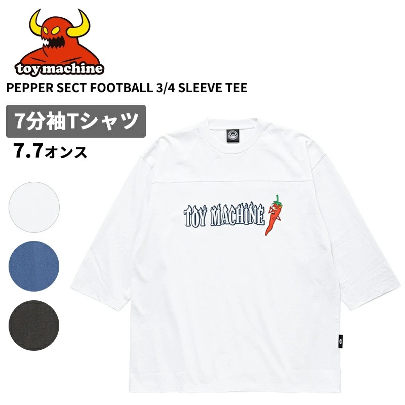 トイマシーン メンズ プリント 7分袖Tシャツ TOY MACHINE ペッパー セクト フットボールTシャツ 7分袖 トップス ロングTシャツ tmpflt20