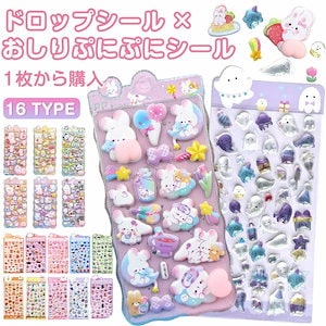 Qoo10 | タンバリンズ-ボディウォッシュのおすすめ商品リスト