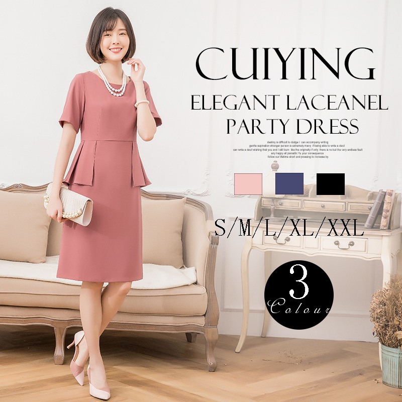 11 新しい春と夏の女性用服の丸い首のスリムフィットとスリムな気質ウエストハギングドレス r n1001-ブラック r n1002-ダークブルー r n1003-ピンクの革 r n1004-収集と