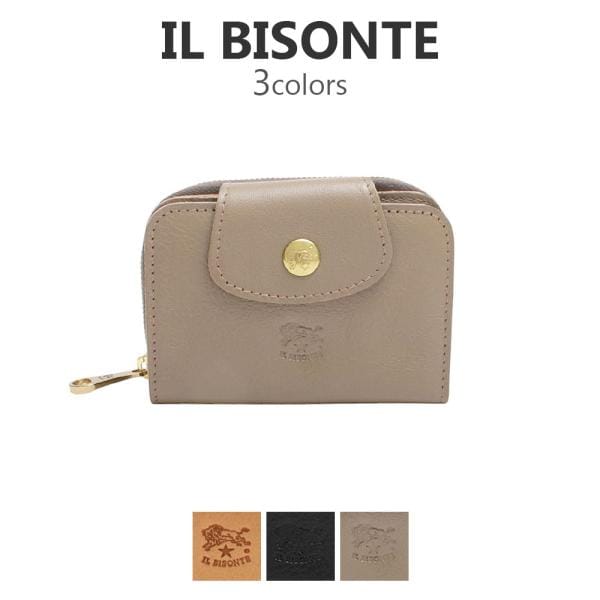 キーケース コインケース 財布 小銭入れ メンズ レディース SSW013 PV0005 本革 レザー 革小物 ペア 男女兼用 誕生日 ギフト 新生活