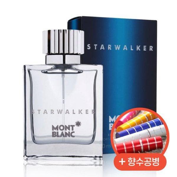 香水 スターウォーカー EDT 50ml + 香水アトマイザー