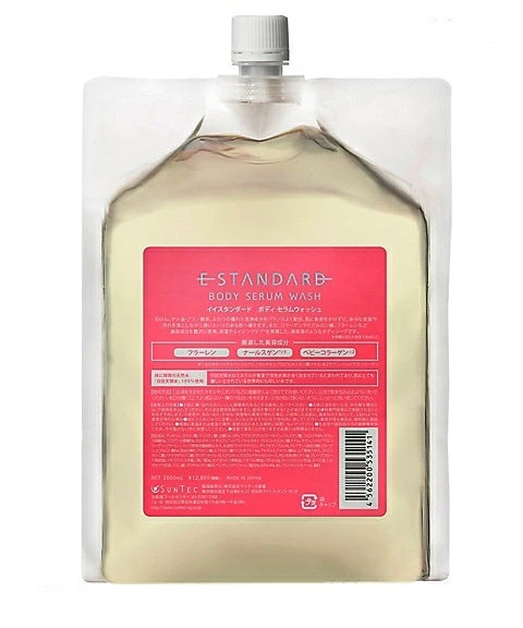 【国内正規品】 Estandard ボディ セラムウォッシュ 2000mL(詰め替え用)
